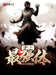 和空姐同居的日子