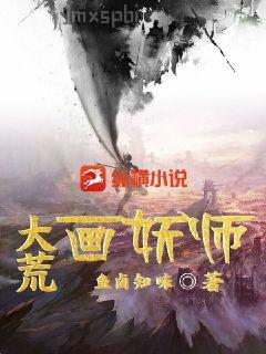 炮灰當(dāng)自強(qiáng)