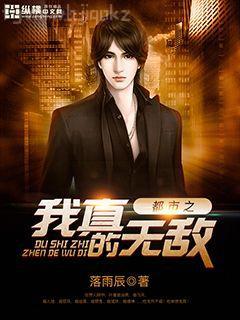 歡歡喜喜闖天下