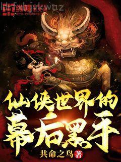 被趕到鄉下后，她靠種田成了郡主李錦寧陸景珂