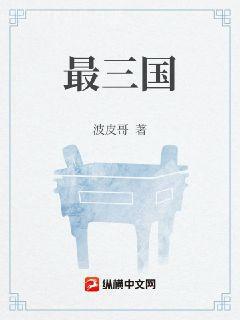 穿越七十年代之農家軍嫂