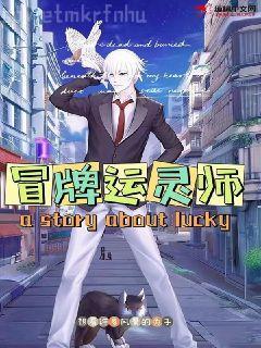 [綜]這個世界有問題