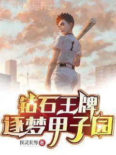 不會真有人覺得師尊是凡人吧