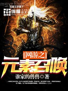 重生之全面開掛娛樂圈