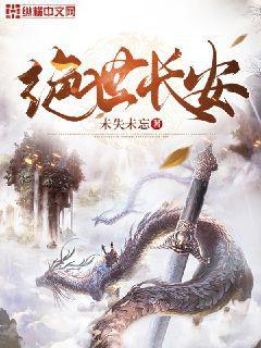 大明：我皇孫身份被朱元璋曝光了