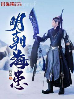 快穿攻略:黑化BOSS,極致寵