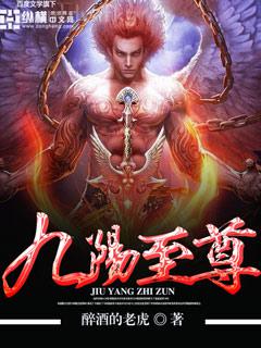 高門主母穿成豪門女配