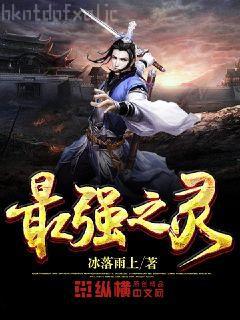 重生三國之我乃曹昂