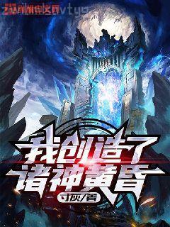 退圈后她驚艷全球