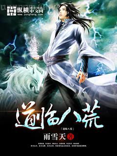 寧天林冉冉江小葉