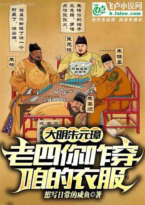 我只想安靜地打游戲