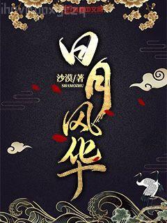 重生到七十年代后的生活