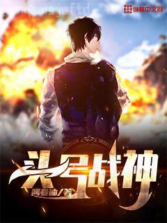 難以掙脫的世界