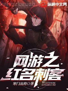 小三活該孤獨終老[快穿]