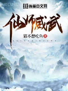 他養的小可愛太甜了