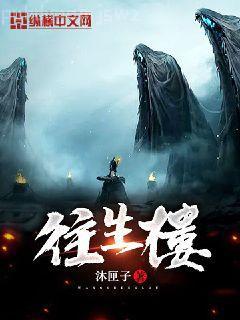 人間四月（林徽因精選文集）