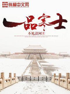 天祿星今天又在水群