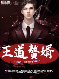 清穿貴妃有個(gè)禍水群