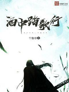 吞噬星空之原祖崛起