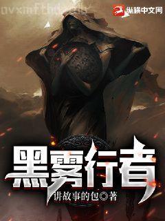 蔓蔓青蘿（全集）