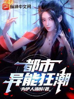 重生之鳳臨天下藍靈凌塵