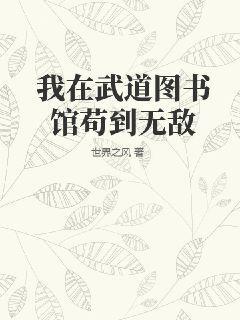 誤嫁豪門,閃婚老公不見面司念