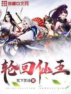 簡愛 Jane Eyre（雙語譯林）