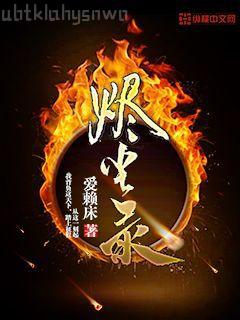 漫游在影視世界快眼看書