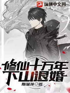 盧丹妮鄧佳哲婚心叵測