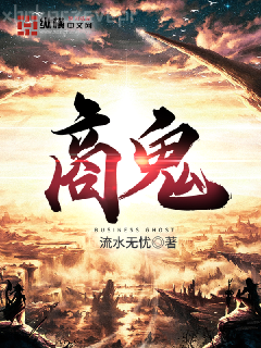 斗羅之命運修改系統