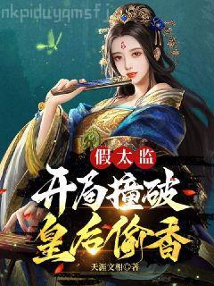 周子揚重生我真的不會拒絕