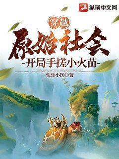 鳳云曦戰(zhàn)傾城