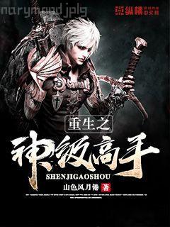 一婚到底林辛言宗景灝