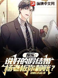 回到山溝去種田