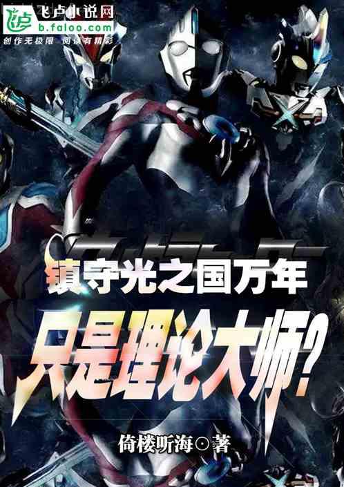 重生之娛樂帝國(guó)