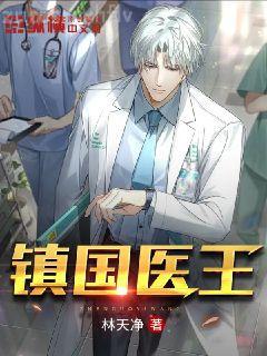 我的瘋狂動物園