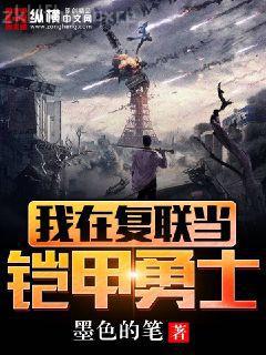 大師姐手握爽文劇本