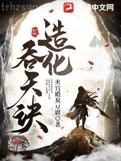 四合院：從偶遇婁曉娥開始