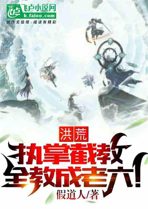 我若為王風蕭索