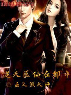 長日將盡（電影告別有情天原著）