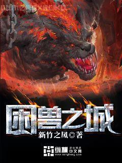 穿成科舉男主糟糠妻后，我跑路了