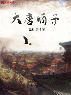 重生之娛樂小天王