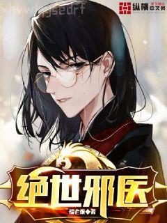 離婚后我龍王身份曝光了林悅?cè)~可卿