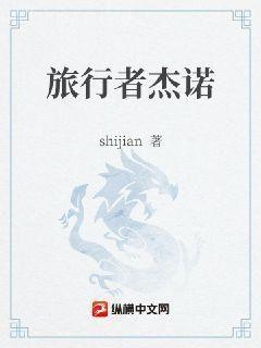 頂級綠茶穿成豪門女配