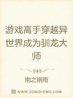 此刻全球進入恐怖時代