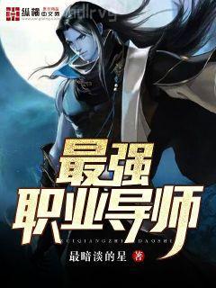 湯姆索亞歷險記