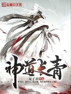 隨身帶著星際爭霸