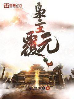 愛你是我難言的痛湛廉時林簾