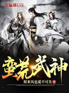 哈利·波特全集（1-7）