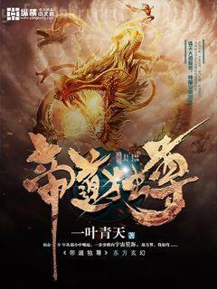 重組家庭養(yǎng)兒記[六零]